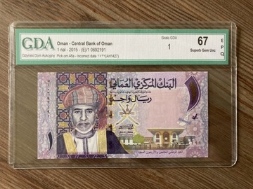 Oman błąd 1 Rial 2015 grading GDA 1 / 67 EPQ UNC