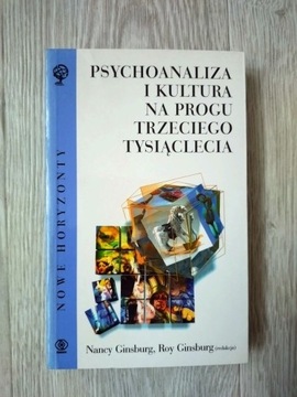 Psychoanaliza i kultura na progu Ginsburg