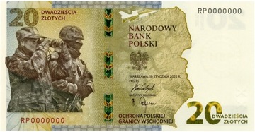 20 zł 2022 r - Ochrona polskiej granicy wschodniej