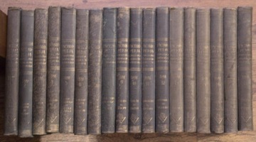Encyklopendia Gutenberga - 1932r.