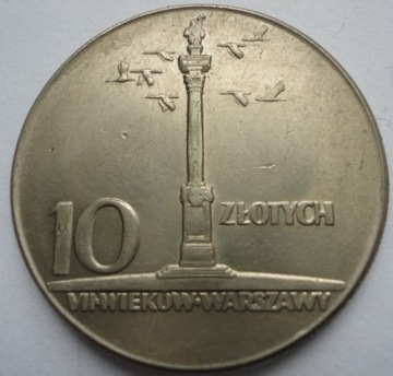 10 ZŁOTYCH 1965 KOLUMNA ZYGMUNTA