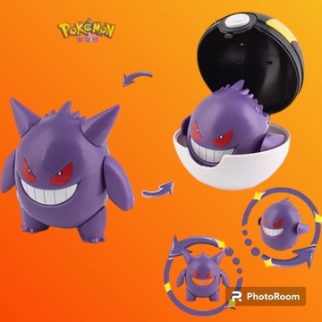 Hit najnowsze figurki pokemon wraz z pokeball