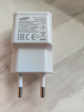 Zasilacz Ładowarka SAMSUNG EP TA50EWE 7.75W ORG 