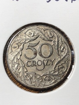 Polska 50 groszy 1938 stan