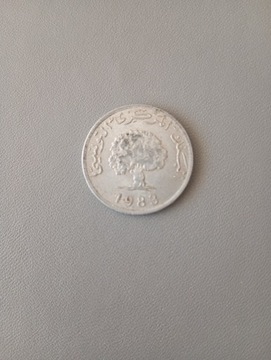 Moneta Tunezja 5 1983