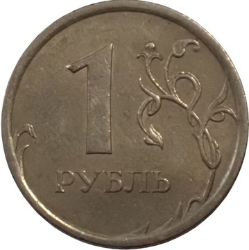 Rosja - 1 rubel z 2007 roku - OBEJRZYJ MOJĄ OFERTĘ