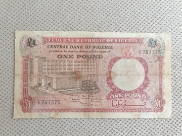 Nigeria 1 Pound    