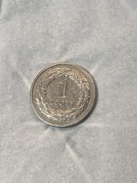 1 zł złoty 1991 bardzo rzadka 