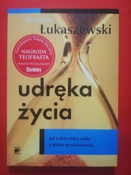 Udręka  życia Łukaszewski