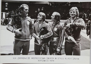 XIX zapaśnicze mistrzostwa świata w zapasach - Katowice 1974