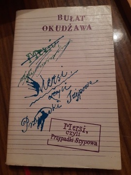 Bułat Okudżawa - Mersi czyli przypadki Szypowa