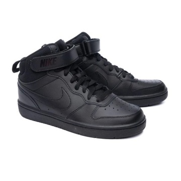 Nowe czarne skórzane sneakersy Nike wysokie za kostkę rozmiar 39