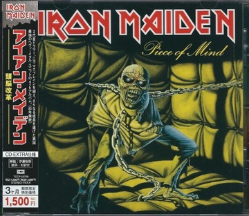 CD Iron Maiden – Piece Of Mind (Japan 2006)