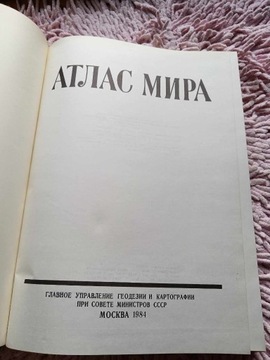 Atlas Mira  Moskwa 1984r. 340 str