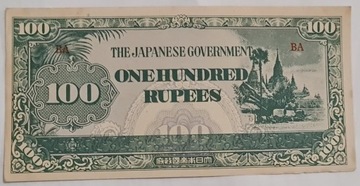 Birma 100 rupii 1942 #8
