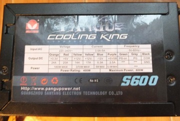 Zasilacz Pangu Cooling King S600 600W