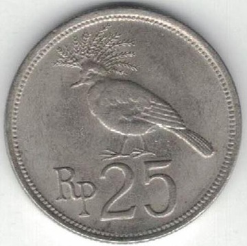 Indonezja 25 rupii 1971 20 mm nr 1