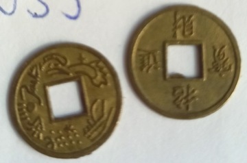Starożytne monety chińskie Feng shui.