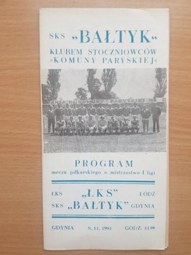 BAŁTYK GDYNIA - ŁKS ŁÓDŹ 08.11.1981