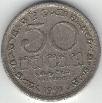 Sri Lanka 50 centów cents 1991  21 mm