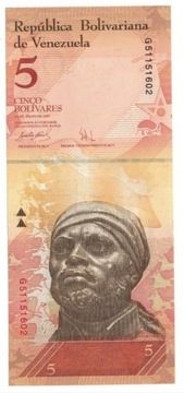 Wenezuela 5 Bolivares 2007 r