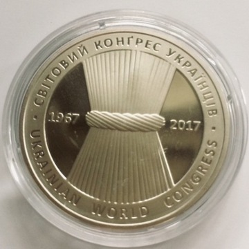 UKRAINA moneta 5 hrywien UAH 2017 Kongres