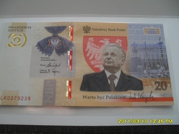 Banknot 20 zl Lech Kaczynski