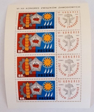 ARK. 1622 ** 1967 - KONGRES ZWIĄZKÓW ZAWODOWYCH