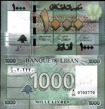 1000 LIVRES Z LIBANU 2016 UNC