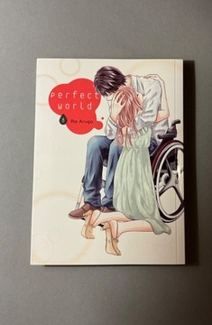 Perfect world 8 manga