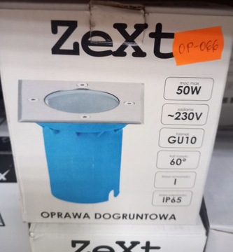 Oprawa najazdowa dogruntowa kwadratowa GU10 50W 