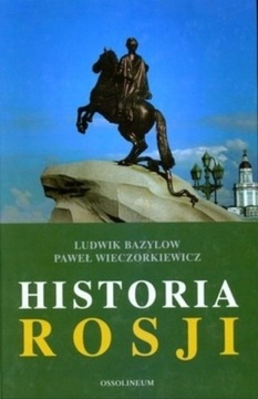 Historia Rosji. Paweł Wieczorkiewicz. Stan Bdb.