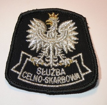 Służba Celno-Skarbowa - celnik - orzełek haftowany