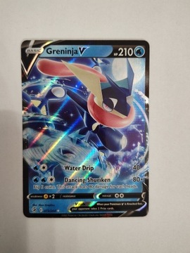 Greninja V 073/264 - Fusion Strike