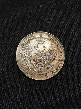 25 kopiejek 50 groszy Rosja Stara moneta Polska wykopki monet