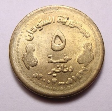 SUDAN 5 dinars 2003 PIĘKNA!! RZADKA!