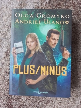 Plus minus Olga Gromyko Andriej Ułanow 