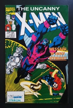 X-men 7/95
