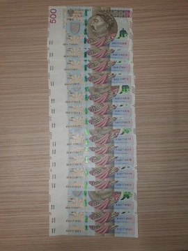 Banknoty 500 zł seria AA , numery po kolei 