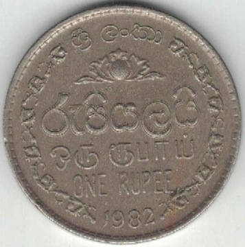 Sri Lanka 1 rupia 1982  25 mm  nr 1