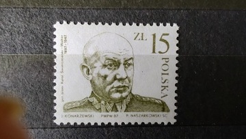 Znaczek pocztowy - Karol Świerczewski