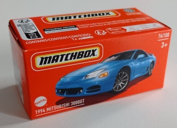 Matchbox 1994 Mitsubishi 3000GT