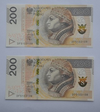 Polska. 200 złotych z 2021 roku. UNC