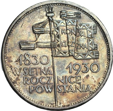 5 złotych 1930, Sztandar, piękny !!!