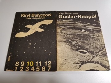 K. Bułyczow - Listy z laboratorium, Guslar-Neapol
