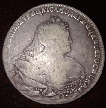 Moneta Numizmaty 1 Rubel Rosja 1738 rok