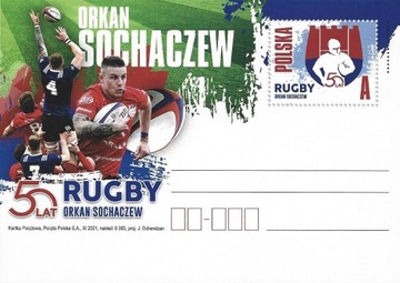 Cp 1944 50 lat Rugby Orkan Sochaczew