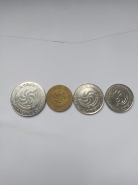 Zestaw monet Gruzja 