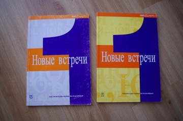 Podręcznik i ćwiczenia do j. rosyjskiego