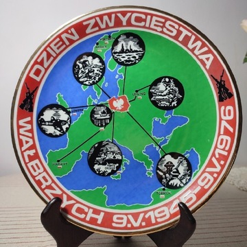 Patera porcelanowa Militaria Dzień Zwycięstwa 